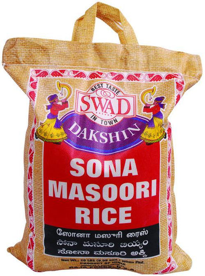 Swad sona masoori Rice